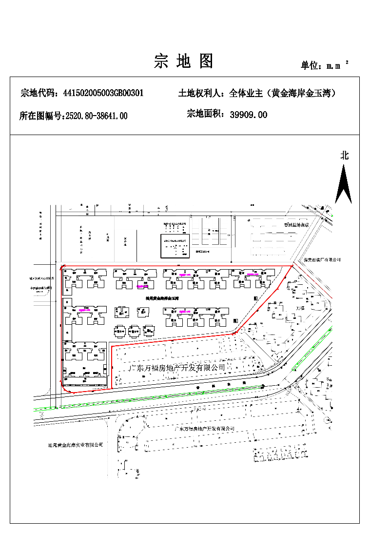 黄金海岸金玉湾、441502005003GB00301_00.jpg