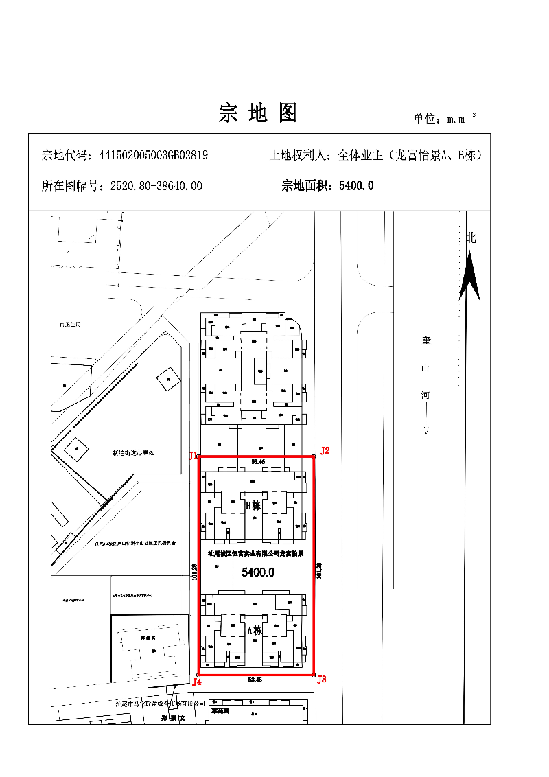 龙富怡景A、B栋、441502005003GB02819_00.jpg