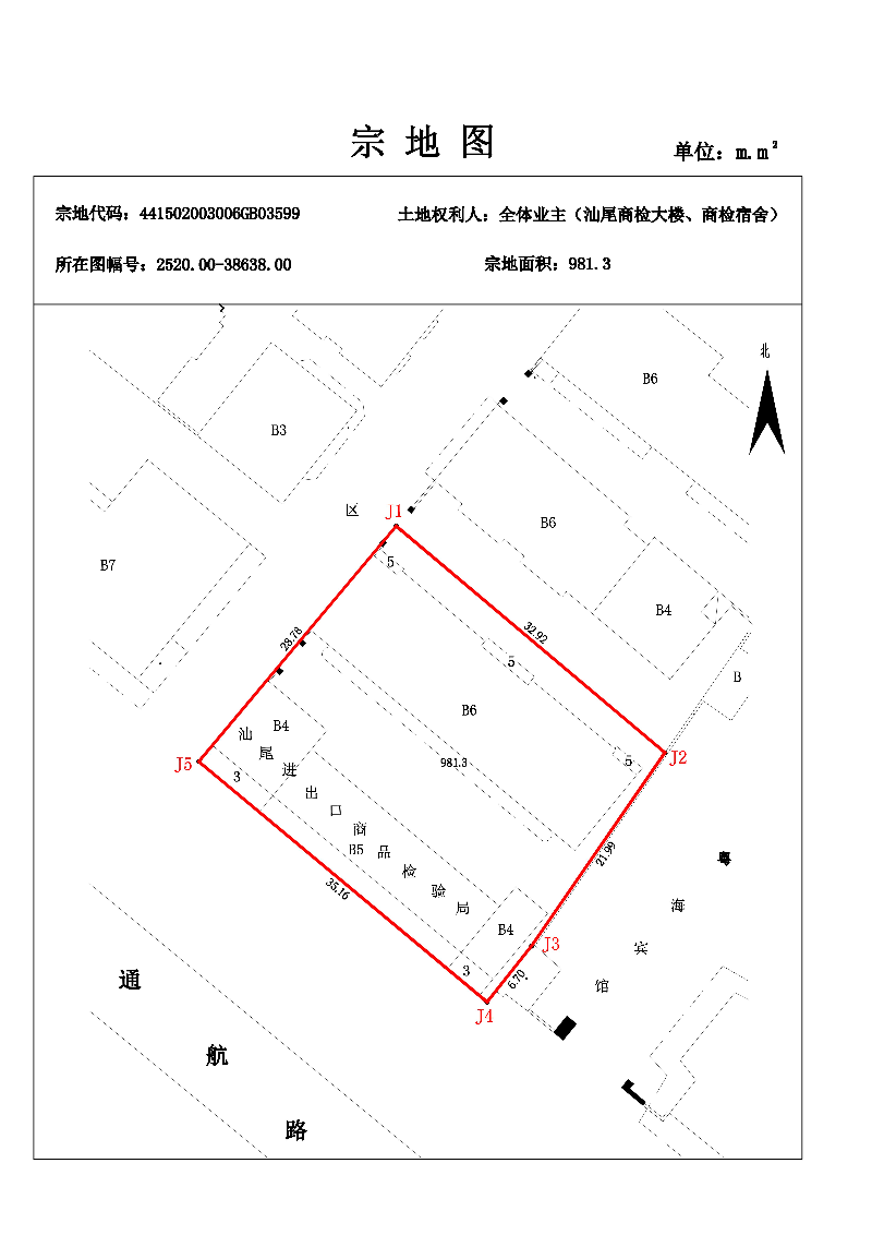 pc蛋蛋
商检大楼 商检宿舍、441502003006GB03599_00.jpg