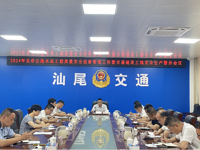 已编辑图片
