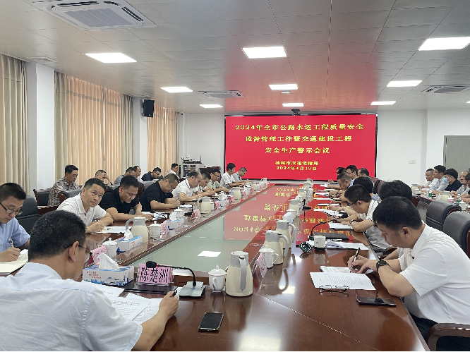 已编辑图片