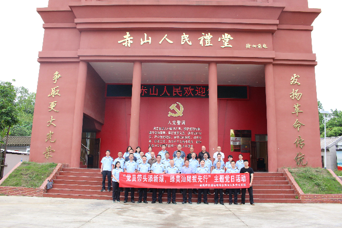 已编辑图片