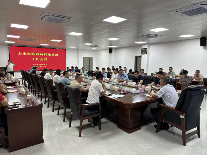 已编辑图片