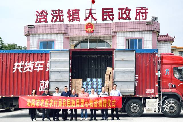 pc蛋蛋
向浛洸镇捐赠10吨甘薯和1000箱粉签。