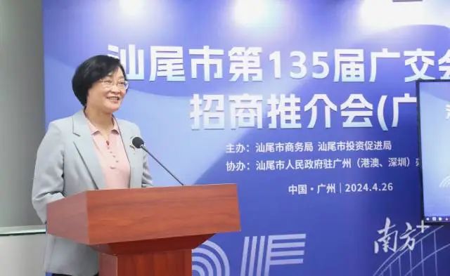 pc蛋蛋(中国)开奖记录查询站
商务局局长钟雪欢。 图片