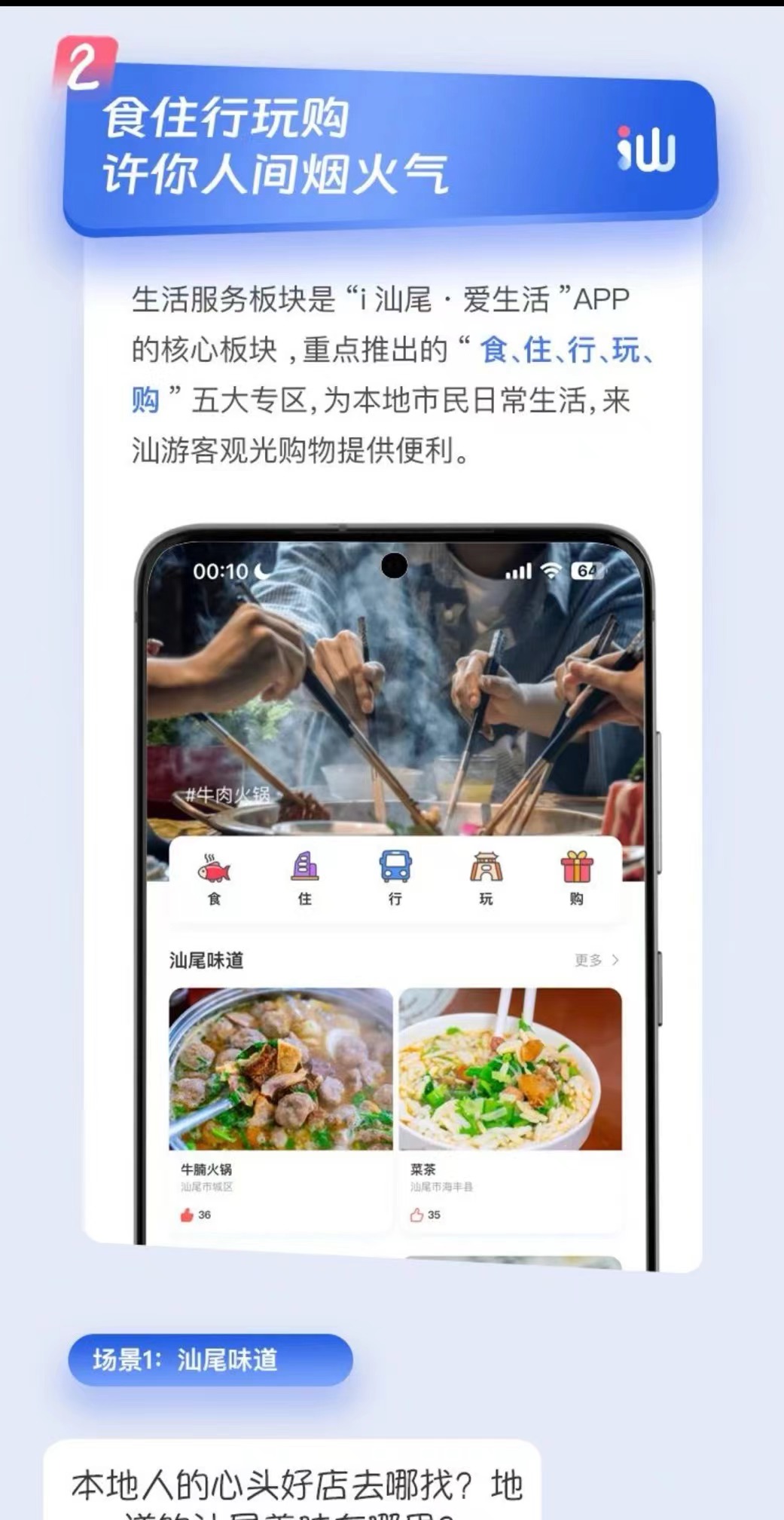 微信图片_20240430181242.jpg