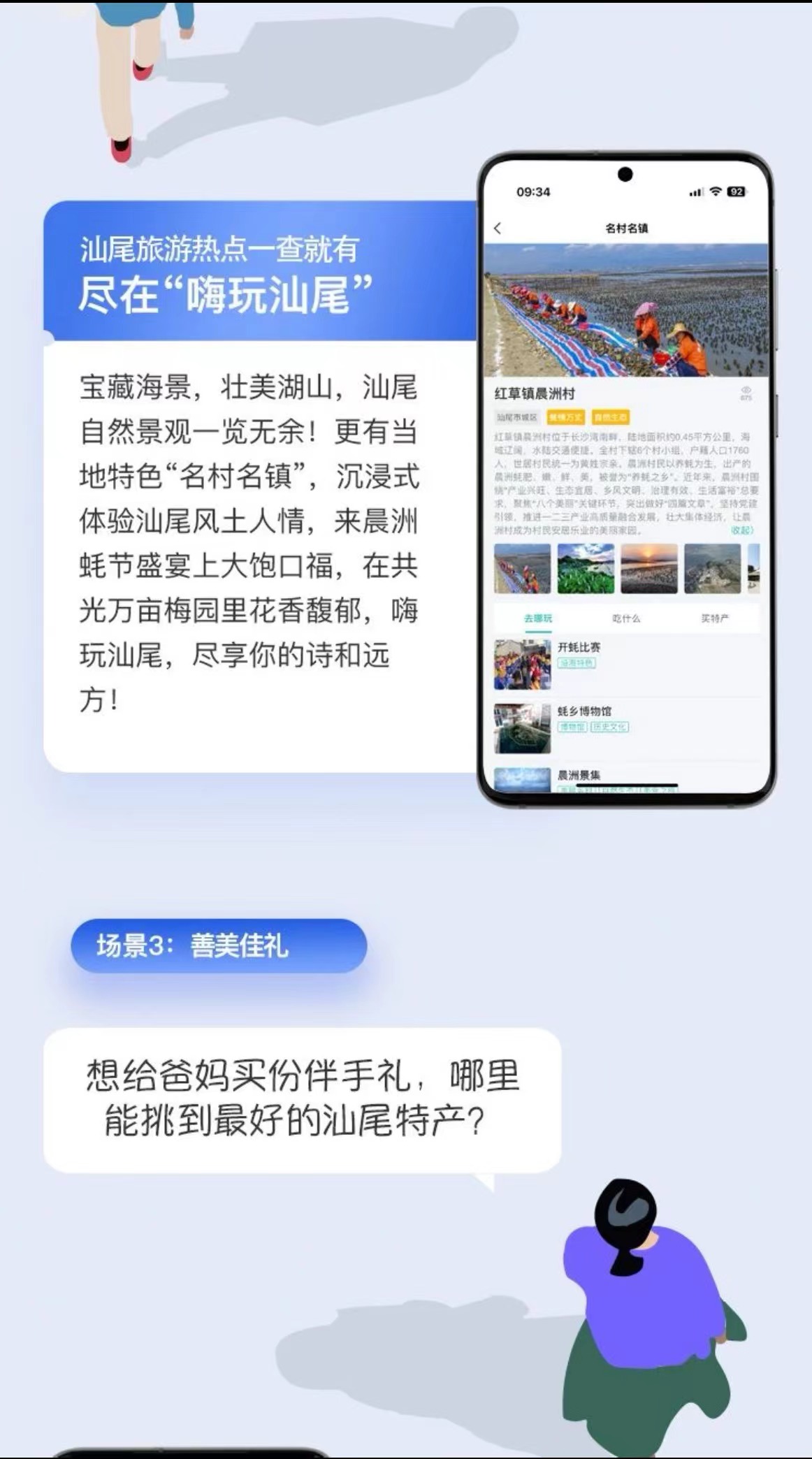 微信图片_20240430181420.jpg