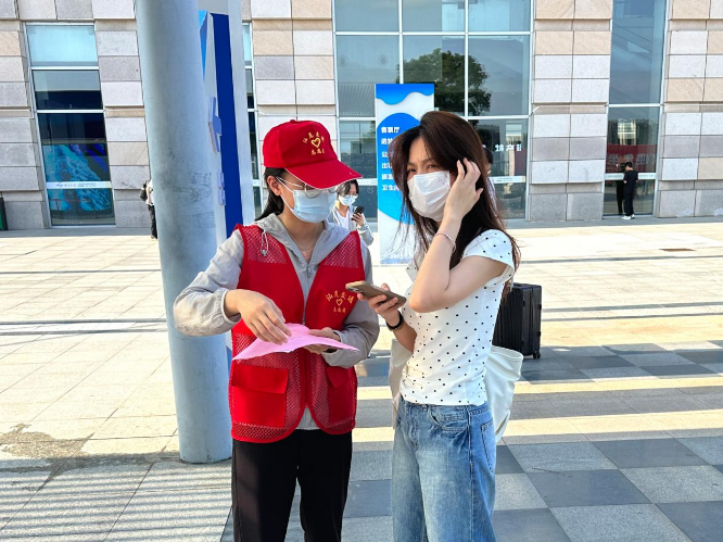 已编辑图片