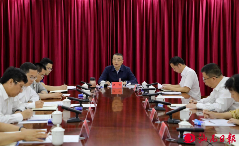 微信截图_20240507113709.png