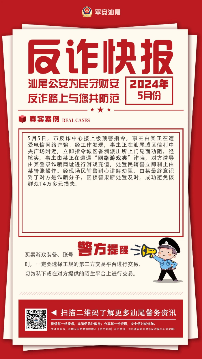 dad70ef275cf8b41a99baabc13fdeb7d33024024101b4d895a2375cc2a4c7bce.0.png