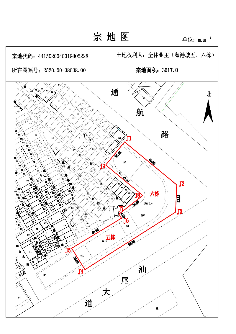 海港城五、六栋、441502004001GB05228_00.jpg