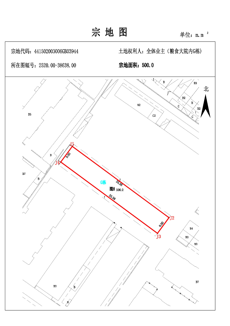 粮食大院内G栋、441502003006GB03944_00.jpg
