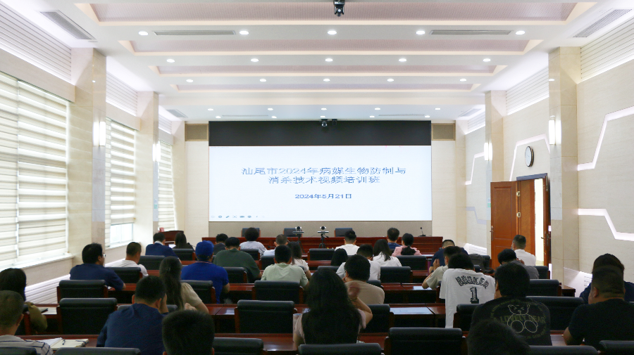 微信图片_20240522090052.jpg