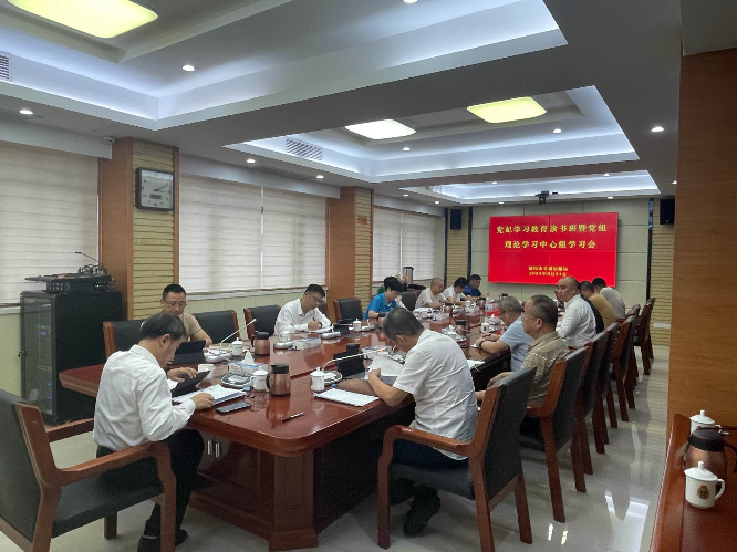 已编辑图片