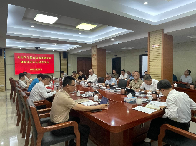已编辑图片
