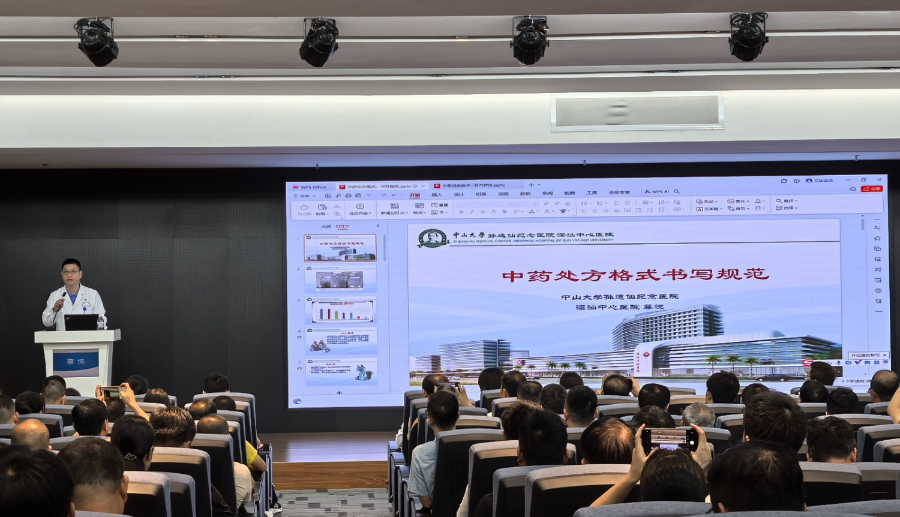 微信截图_20240603115313.png