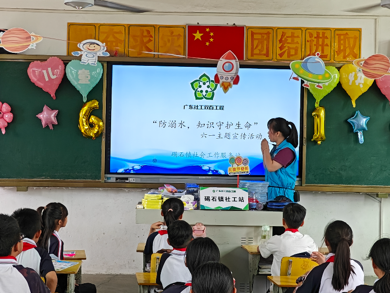 微信图片_20240606171631.jpg