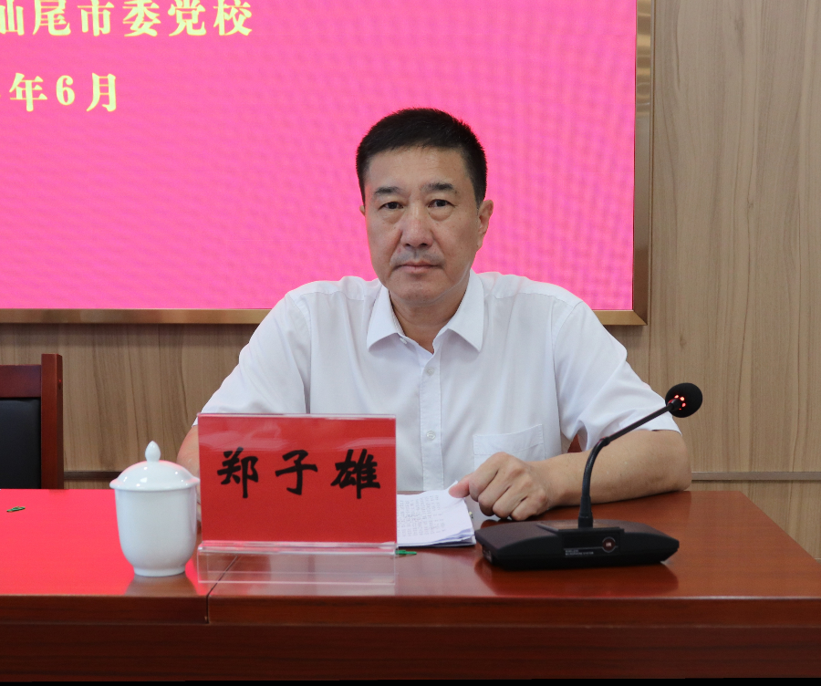 微信图片_20240605095214.jpg