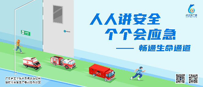 已编辑图片