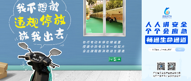 已编辑图片