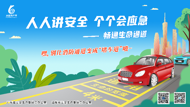 已编辑图片