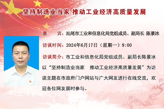 预告图.jpg