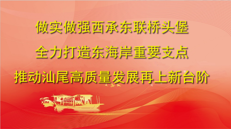 2024-06-19 09-42-14屏幕截图.png