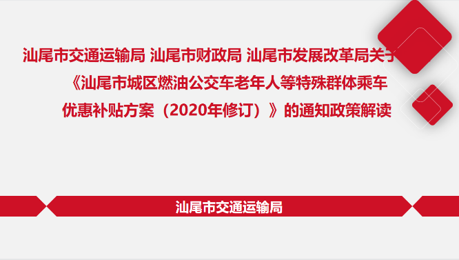 已编辑图片