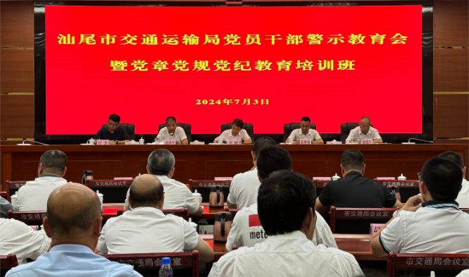 已编辑图片