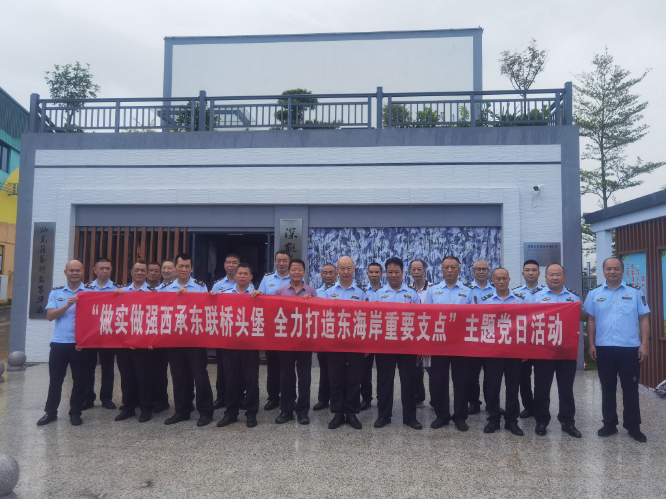 已编辑图片