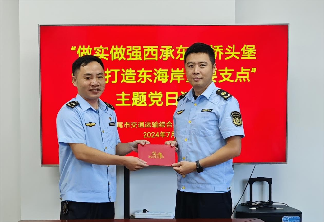 已编辑图片