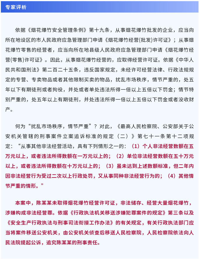 1057209 (1).png