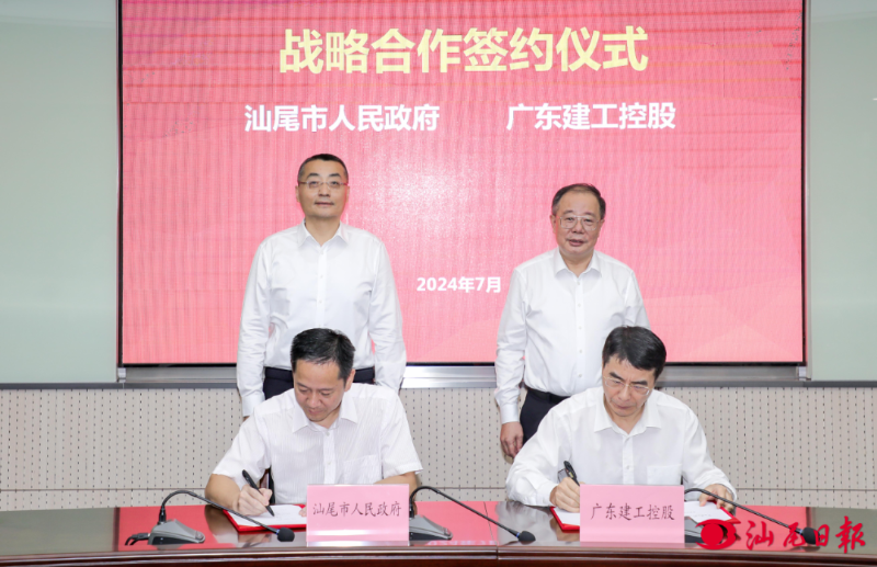 已编辑图片