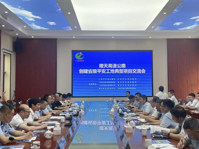 已编辑图片