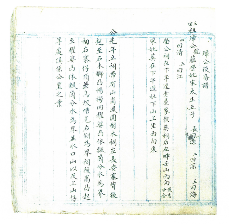 1722415511421.jpg