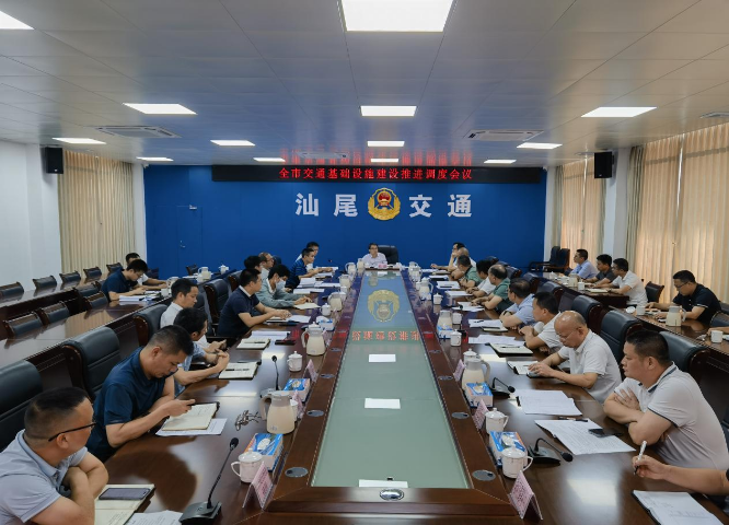 已编辑图片