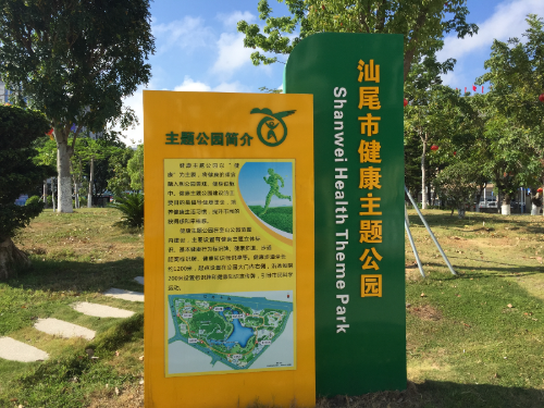 微信图片_20200506160935.jpg