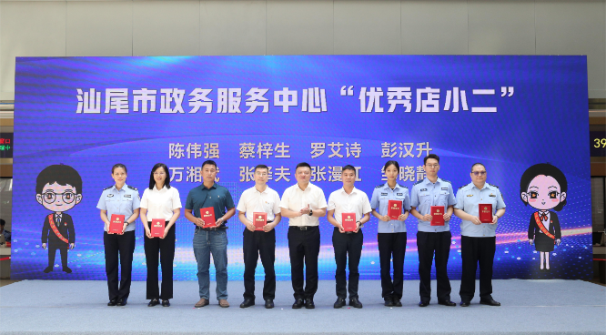 已编辑图片