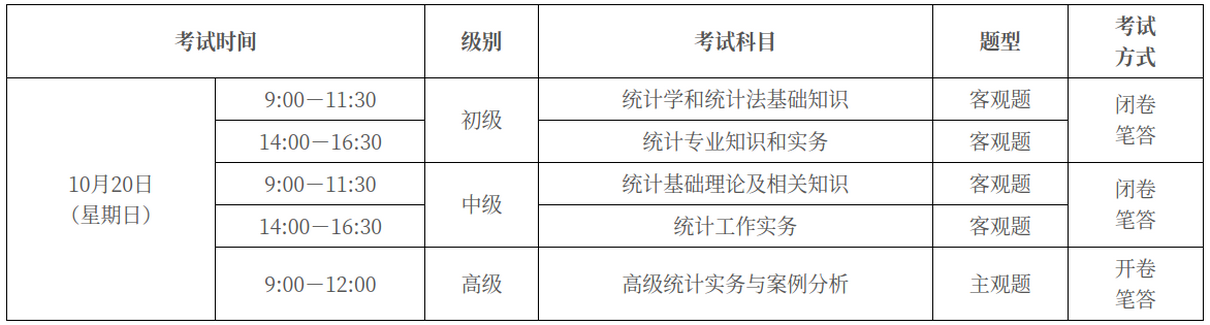 screen_shot_1724225232031.png