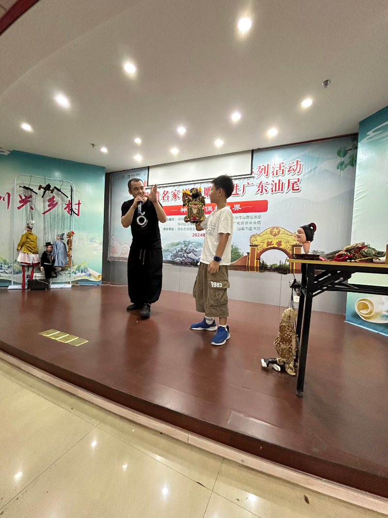 微信图片_20240825113447.jpg