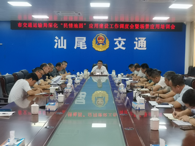 已编辑图片