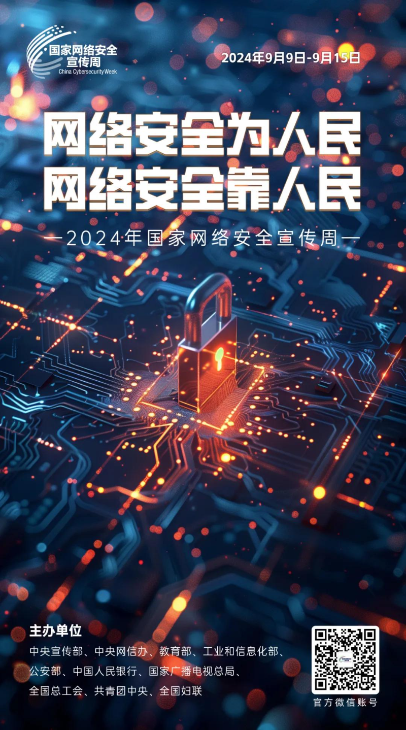 64007_爱奇艺.jpg