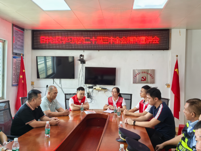 微信图片_20240903155803(1).jpg