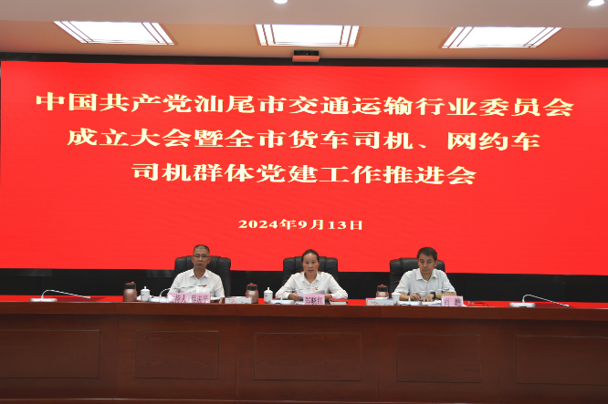 已编辑图片