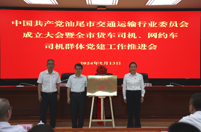 已编辑图片