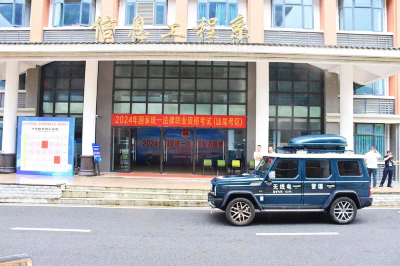 微信图片_20240922171448.jpg