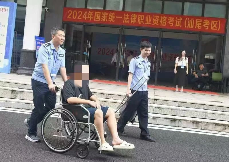 微信图片_20240922171509.jpg