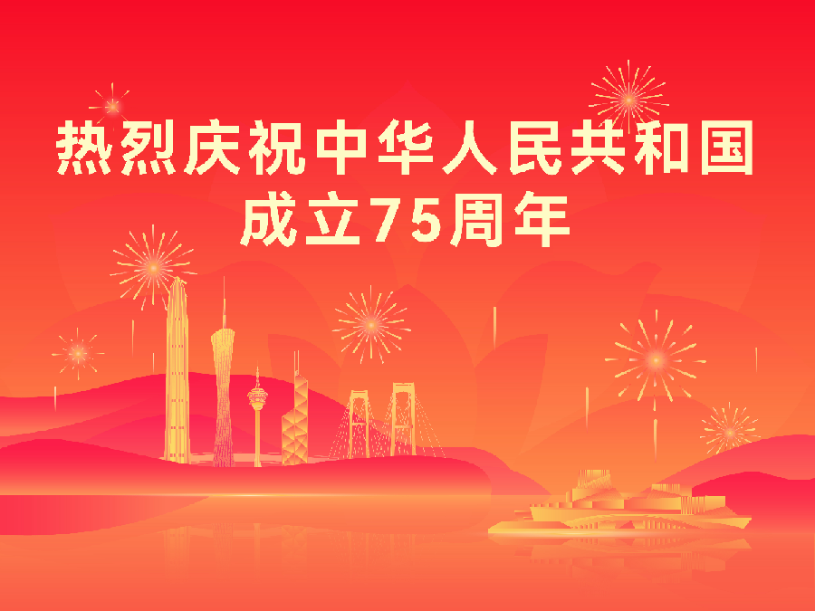 clipbord_1727139196958(1)_副本.png
