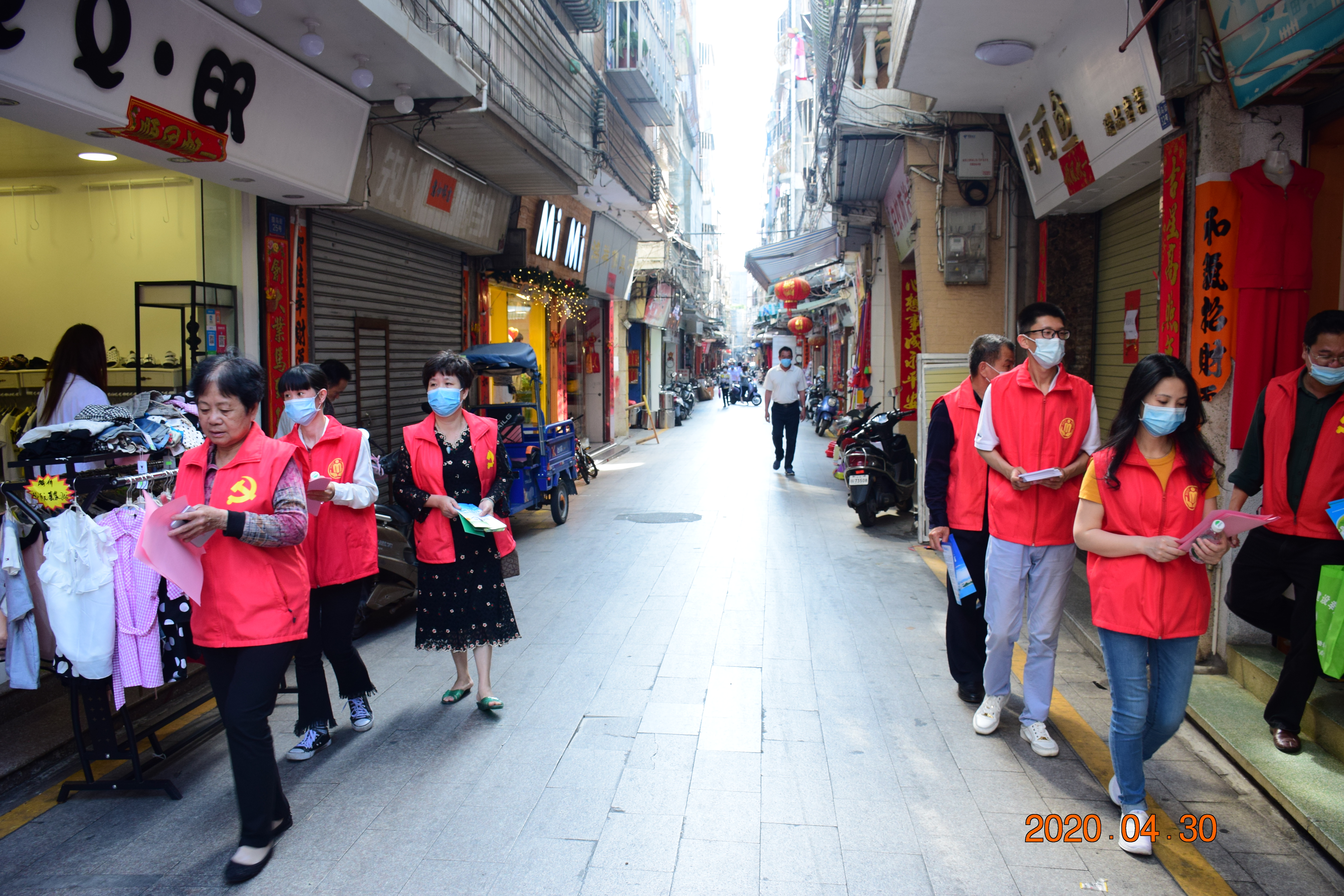 2020年4月30日pc蛋蛋(中国)开奖记录查询站
民政局志愿者队伍到安美社区开展爱国卫生月宣传活动10.JPG