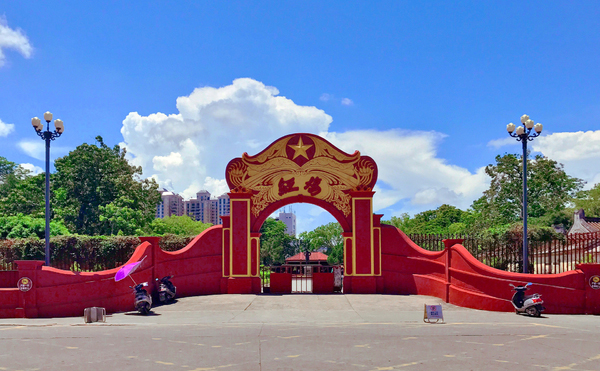 图片2.png